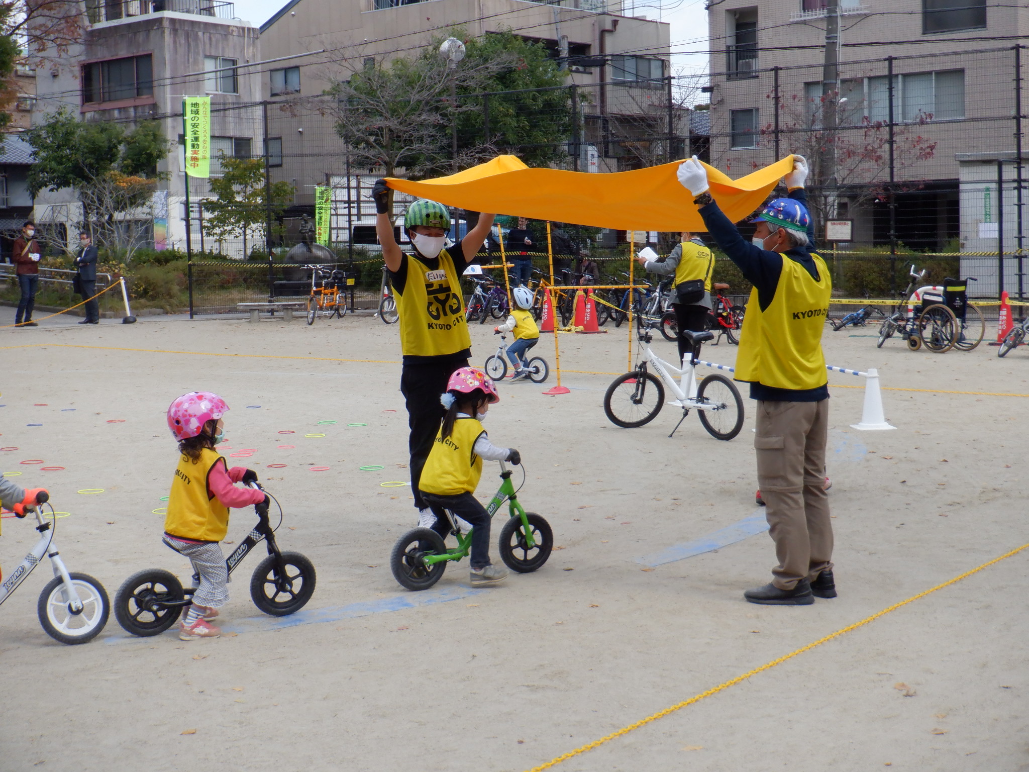 キックバイク教室 大宮交通公園 公式サイト